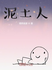 白月光在照耀最新章节 白月光在照耀最新章节