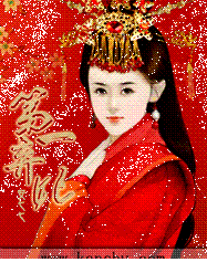 第一弃妃最新章节 第一弃妃最新章节