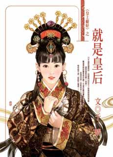 家佛请进门〈下〉