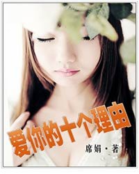 相思已是不曾闲