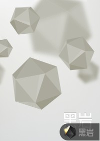 镇魂碑最新章节